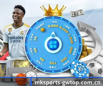 mk体育首页 APP - MKSports