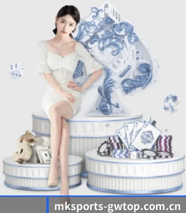 公司成立 - mk体育首页应运而生,获得国际认证资质,为用户打造合法合规的休闲互动平台。（MKSports）